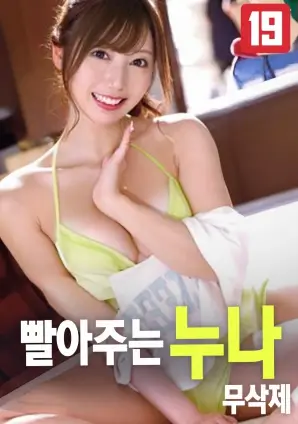 霸王别姬剧情电影海报